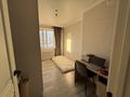 3-комнатная квартира · 60 м² · 7/9 этаж, Айтматова 31А — Сыганак за 33 млн ₸ в Астане, Нура р-н — фото 3