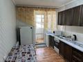 3-бөлмелі пәтер · 63 м² · 7/9 қабат, мкр Юго-Восток, 28й микрорайон проспект Республики 4, бағасы: 200 000 ₸ в Караганде, Казыбек би р-н — фото 14