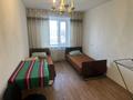 3-бөлмелі пәтер · 63 м² · 7/9 қабат, мкр Юго-Восток, 28й микрорайон проспект Республики 4, бағасы: 200 000 ₸ в Караганде, Казыбек би р-н — фото 4