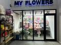 Цветочный магазин · 50 м² за 6 млн ₸ в Шымкенте — фото 2