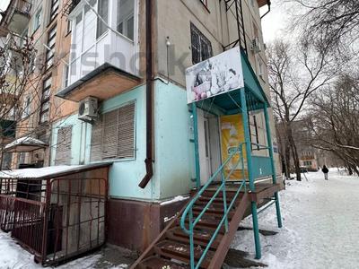 Дүкендер мен бутиктер · 30.5 м², бағасы: 22.8 млн 〒 в Усть-Каменогорске