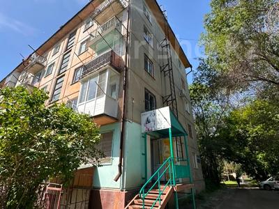Магазины и бутики · 30.5 м² за 18.9 млн ₸ в Усть-Каменогорске