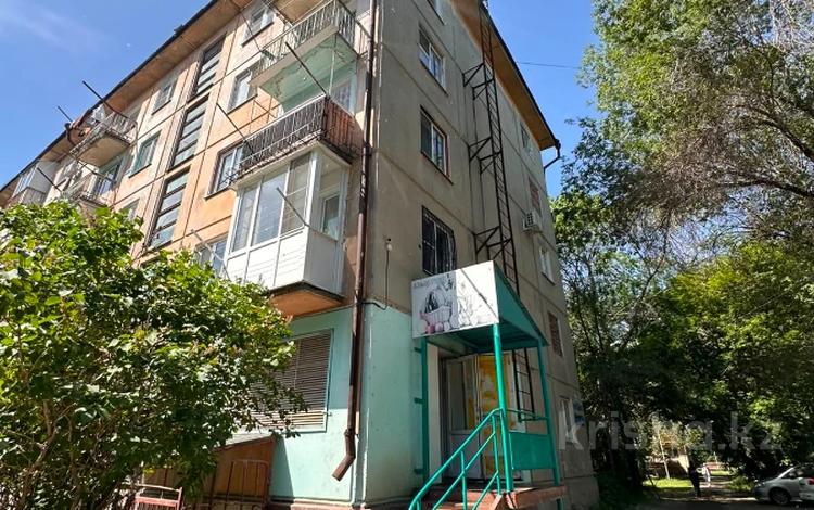 Магазины и бутики · 30.5 м² за 18.9 млн ₸ в Усть-Каменогорске — фото 24