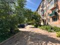 Магазины и бутики · 30.5 м² за 18.9 млн ₸ в Усть-Каменогорске — фото 14
