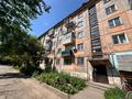 Магазины и бутики · 30.5 м² за 18.9 млн ₸ в Усть-Каменогорске — фото 20
