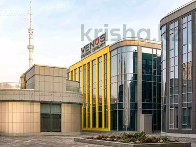 Офисы • 250 м² за ~ 3.8 млн 〒 в Алматы, Медеуский р-н