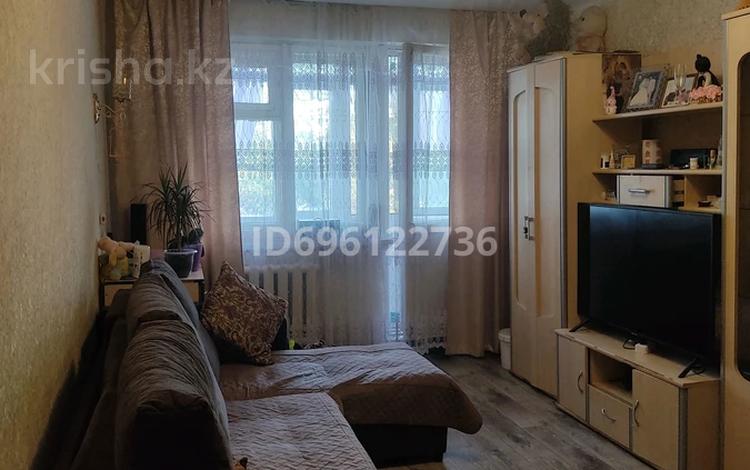 2-комнатная квартира, 44 м², 3/5 этаж, АБАЯ 37