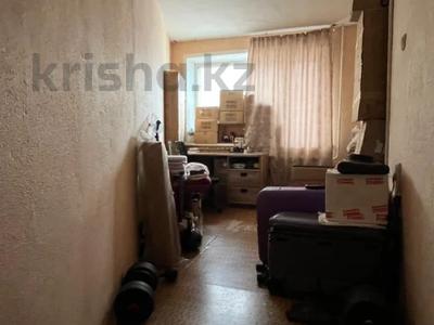 Свободное назначение · 83 м² за 26 млн ₸ в Костанае