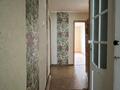 Свободное назначение · 83 м² за 26 млн ₸ в Костанае — фото 8
