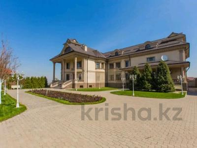 Отдельный дом · 12 комнат · 1400 м² · 30 сот., Надырова 114 за 1.6 млрд 〒 в Алматы, Наурызбайский р-н
