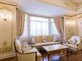 Жеке үй · 12 бөлме · 1400 м² · 30 жүзд., Надырова 114, бағасы: 1.6 млрд ₸ в Алматы, Наурызбайский р-н — фото 34