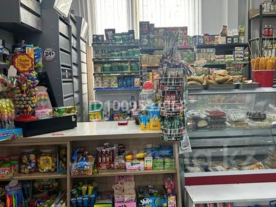 Продуктовый мини-маркет · 120 м² за 95 млн ₸ в Усть-Каменогорске