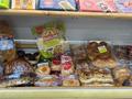 Продуктовый мини-маркет · 120 м² за 95 млн ₸ в Усть-Каменогорске — фото 19