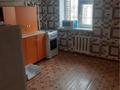1-бөлмелі пәтер · 41.9 м² · 5/9 қабат, Есенжанова 1, бағасы: 7 млн ₸ в Уральске — фото 3