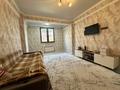 1-комнатная квартира · 43 м² · 1/6 этаж, ул. Жунисова 2/13к4 за 27 млн ₸ в Алматы, Наурызбайский р-н — фото 7