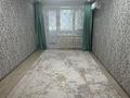 1-бөлмелі пәтер · 35.5 м² · 2/3 қабат, Балбырауын 1/4 — Район Уральск-2, бағасы: 9.5 млн ₸