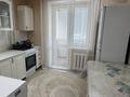 1-бөлмелі пәтер · 35.5 м² · 2/3 қабат, Балбырауын 1/4 — Район Уральск-2, бағасы: 9.5 млн ₸ — фото 6