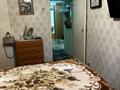 3-бөлмелі пәтер · 61 м² · 3/5 қабат, Академика Асана Тайманова 109, бағасы: 25 млн ₸ в Уральске — фото 4