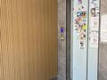 1-комнатная квартира · 40 м² · 1/6 этаж, мкр Думан-2, Халиуллина 196/17 — Жк находится возле Магнума за 260 000 ₸ в Алматы, Медеуский р-н — фото 17