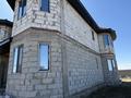 Отдельный дом · 7 комнат · 400 м² · 16 сот., Село Жибек Жолы за 40 млн ₸ в Жибек Жолы — фото 18