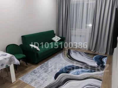 2-бөлмелі пәтер · 55 м² · 5/7 қабат, 20-ш/а. 5, бағасы: 250 000 ₸ в Актау, 20-й мкр