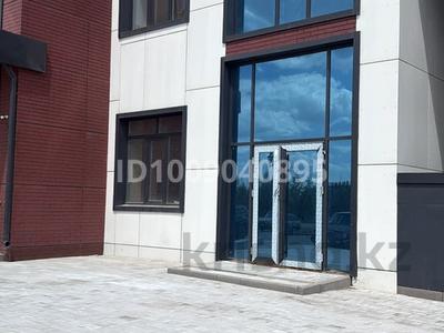Свободное назначение · 125 м² за 750 000 ₸ в Караганде, Казыбек би р-н