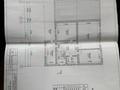 Отдельный дом · 6 комнат · 300 м² · 10 сот., мкр Уркер 6 за 155 млн ₸ в Астане, Нура р-н — фото 2
