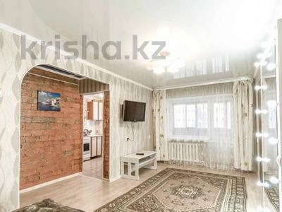 2-комнатная квартира · 43.2 м², Жамбыла Жабаева за 16.5 млн 〒 в Петропавловске