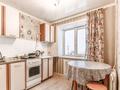 2-комнатная квартира · 43.2 м², Жамбыла Жабаева за 16.5 млн ₸ в Петропавловске — фото 6