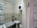 1-комнатная квартира · 35 м² · 4/9 этаж, Киевская за 24 млн ₸ в Костанае — фото 8