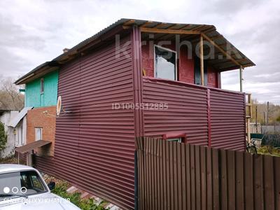 Дача · 4 комнаты · 130 м² · 7 сот., Восточная 324 — Малиновая персиковая за 9.8 млн 〒 в Павлодаре