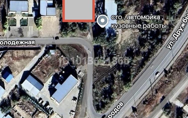Участок · 16 соток, Жастар 41/1 — Авто мойка под мостом,центральная часть города за 19 млн ₸ в Аксае — фото 2