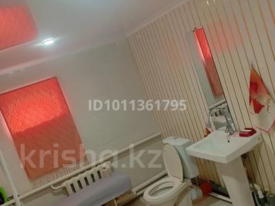 Үйдің бір бөлігі · 2 бөлме · 44.1 м² · 6 сот., Шахтёров 12 5, бағасы: 100 000 〒 в Житикаре