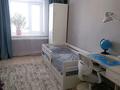 3-бөлмелі пәтер · 60.5 м² · 1/2 қабат, Черёмушки — ул. Гагарина, бағасы: 12.5 млн ₸ в Карабалыке — фото 2