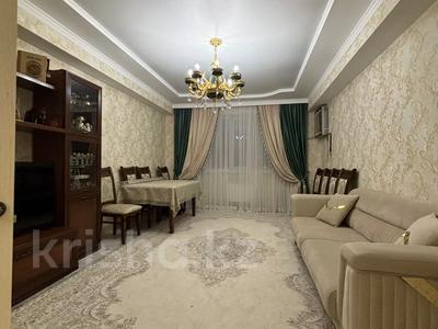 4-бөлмелі пәтер · 140 м² · 4/18 қабат, 17-ш/а. 4, бағасы: 55.5 млн ₸ в Актау, 17-й мкр