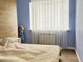 3-бөлмелі пәтер · 105 м² · 9/16 қабат, Навои 208 — Торайгырова, бағасы: 80 млн ₸ в Алматы, Бостандыкский р-н — фото 8