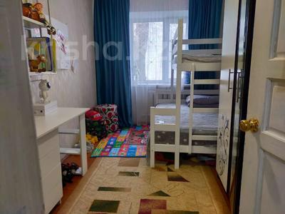 3-бөлмелі пәтер · 70 м² · 1/5 қабат, строительная 16, бағасы: 26.6 млн ₸ в Костанае
