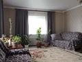 Отдельный дом · 3 комнаты · 270 м² · 10 сот., Белгелдинова 6 — 5 ая улица за 25 млн 〒 в Воздвиженке