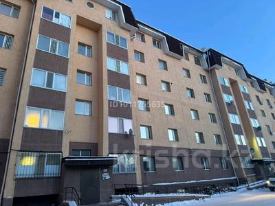 1-комнатная квартира · 35 м² · 6/6 этаж, Республики 18Б за 150 000 ₸ в Косшы