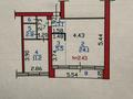 2-комнатная квартира · 53 м² · 6/9 этаж, бульвар Гагарина 21 — бульвар Гагарина- Грузинская за 26.5 млн ₸ в Усть-Каменогорске, Ульбинский — фото 31