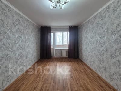 2-бөлмелі пәтер · 44.5 м² · 3/5 қабат, ул. Байтурсынова, бағасы: 8.5 млн ₸ в Темиртау