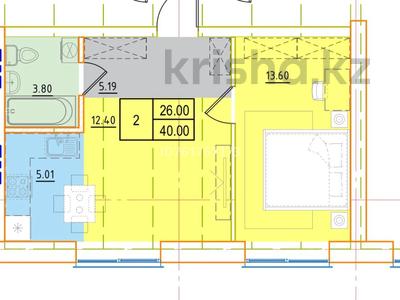 2-бөлмелі пәтер · 40 м² · 4/6 қабат, Мкрн Береке 51, бағасы: ~ 16.9 млн ₸ в Костанае