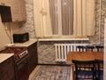 1-комнатная квартира · 38 м² · 2/8 этаж, мкр №10 за 250 000 ₸ в Алматы, Ауэзовский р-н — фото 6
