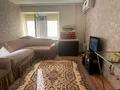 2-бөлмелі пәтер · 54 м² · 1/9 қабат, Просп. Нурсултана Назарбаева 240/1, бағасы: 130 000 〒 в Уральске — фото 4