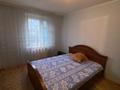 2-комнатная квартира · 50.8 м² · 3/5 этаж, Штабная 16 за 21.2 млн ₸ в Костанае — фото 11