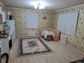 Купить Дом В Районе Нефтебазы Камышине
