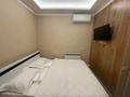 Бани, гостиницы и зоны отдыха · 240 м² за 270 млн ₸ в Алматы, Алмалинский р-н — фото 18