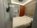 Бани, гостиницы и зоны отдыха · 240 м² за 270 млн ₸ в Алматы, Алмалинский р-н — фото 27