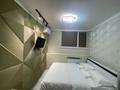 Бани, гостиницы и зоны отдыха · 240 м² за 270 млн ₸ в Алматы, Алмалинский р-н — фото 6