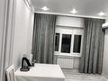 2-комнатная квартира · 54 м² · 4/5 этаж, мкр Алатау 16 — Цона за 19 млн ₸ в Таразе — фото 15